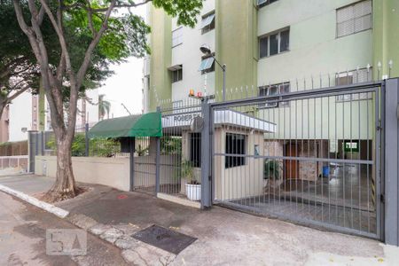 Apartamento para alugar com 67m², 2 quartos e 1 vagaFachada