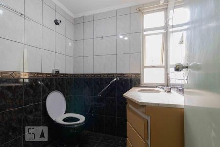 Apartamento para alugar com 67m², 2 quartos e 1 vagaBanheiro