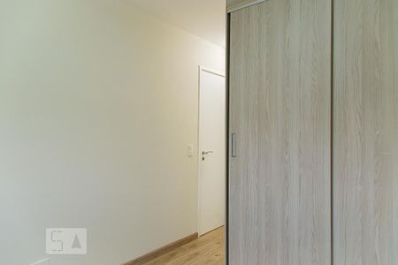 Apartamento à venda com 60m², 2 quartos e 2 vagasSuíte