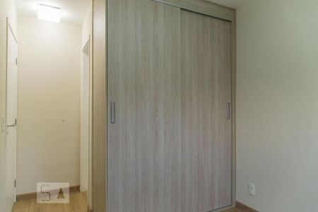 Apartamento à venda com 60m², 2 quartos e 2 vagasSuíte