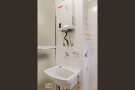 Apartamento à venda com 60m², 2 quartos e 2 vagasÁrea de serviço