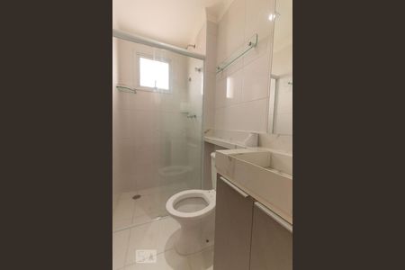 Apartamento para alugar com 57m², 2 quartos e 2 vagasBanheiro - Suíte