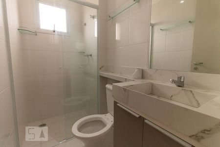Apartamento para alugar com 57m², 2 quartos e 2 vagasBanheiro - Suíte