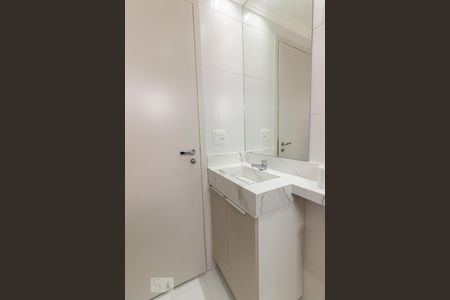Apartamento para alugar com 57m², 2 quartos e 2 vagasBanheiro