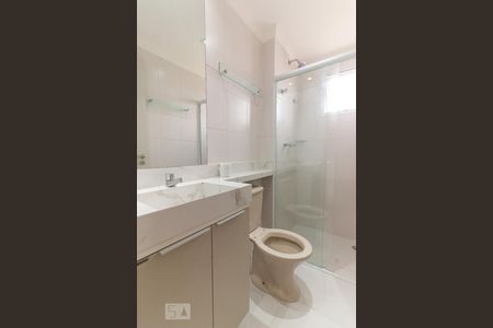 Apartamento para alugar com 57m², 2 quartos e 2 vagasBanheiro 