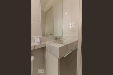 Apartamento para alugar com 57m², 2 quartos e 2 vagasBanheiro 