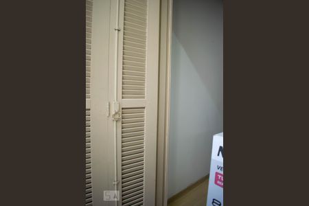 Apartamento à venda com 70m², 2 quartos e 1 vagaVaranda