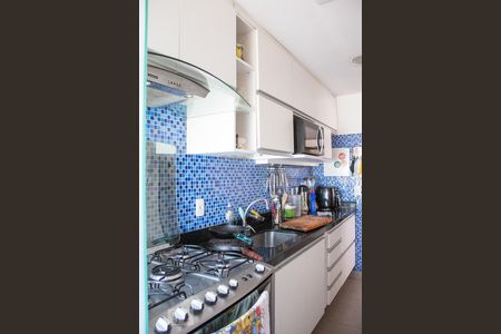 Apartamento à venda com 115m², 2 quartos e 2 vagas Apartamento à venda com 115m², 2 quartos e 2 vagasCozinha