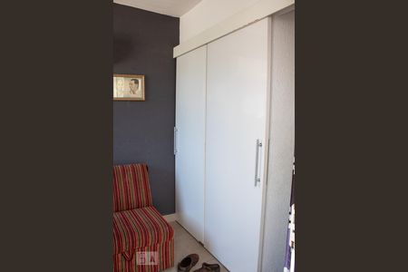 Apartamento à venda com 115m², 2 quartos e 2 vagas Apartamento à venda com 115m², 2 quartos e 2 vagasEscritorio