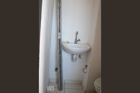 Apartamento à venda com 115m², 2 quartos e 2 vagas Apartamento à venda com 115m², 2 quartos e 2 vagasLavabo