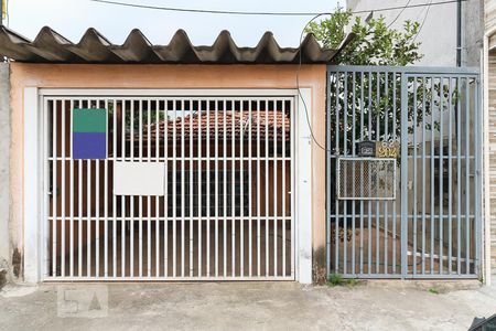 Casa à venda com 170m², 2 quartos e 1 vaga Casa à venda com 170m², 2 quartos e 1 vagaFachada