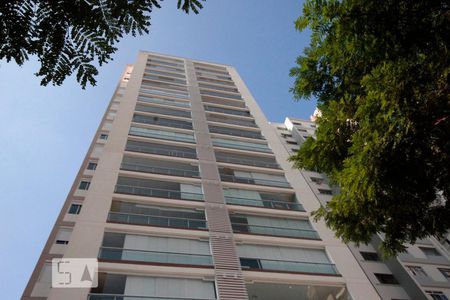 Apartamento à venda com 40m², 1 quarto e 1 vaga Fachada do Condominio