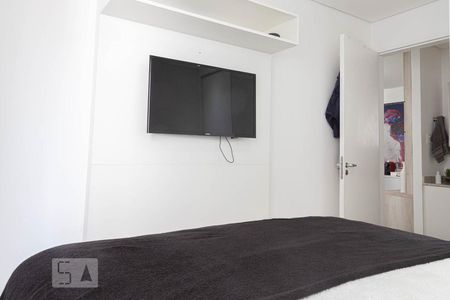 Quarto  de apartamento à venda com 1 quarto, 40m² em Bela Vista, São Paulo