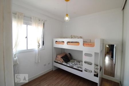 Apartamento para alugar com 65m², 2 quartos e 1 vagaQuarto 1 
