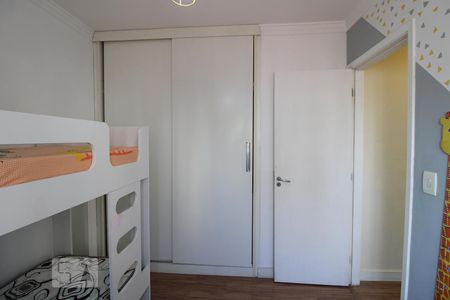 Apartamento para alugar com 65m², 2 quartos e 1 vagaQuarto 1  - Armários