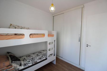 Apartamento para alugar com 65m², 2 quartos e 1 vagaQuarto 1 