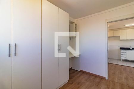 Apartamento para alugar com 2 quartos, 39m² em Vila Santa Catarina, São Paulo