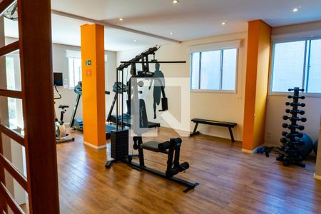 Área comum - Academia de apartamento para alugar com 2 quartos, 39m² em Vila Santa Catarina, São Paulo