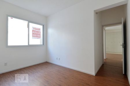 Apartamento para alugar com 110m², 2 quartos e 1 vagaSuíte