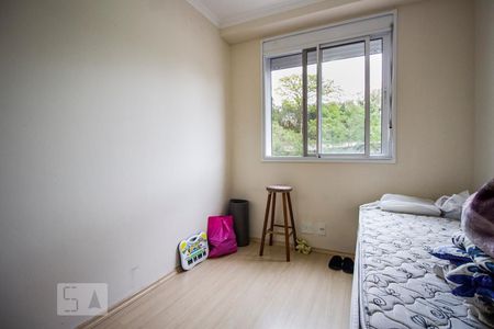 Apartamento à venda com 60m², 2 quartos e 1 vagaQuarto 2