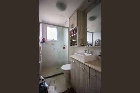 Apartamento à venda com 60m², 2 quartos e 1 vagaBanheiro