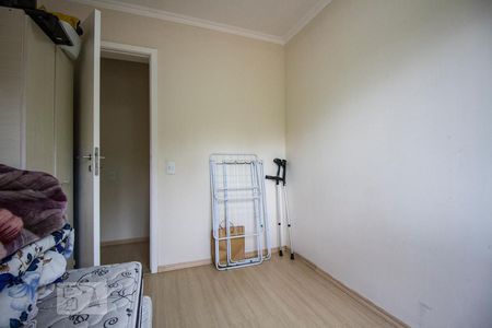 Apartamento à venda com 60m², 2 quartos e 1 vagaQuarto 2