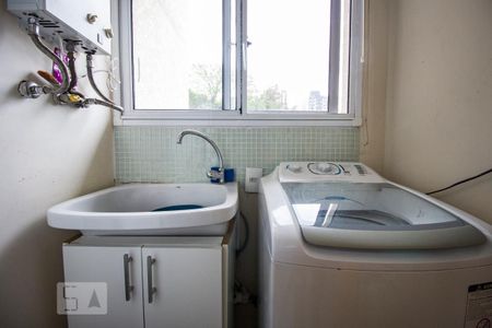 Apartamento à venda com 60m², 2 quartos e 1 vagaDetalhe da área de serviço