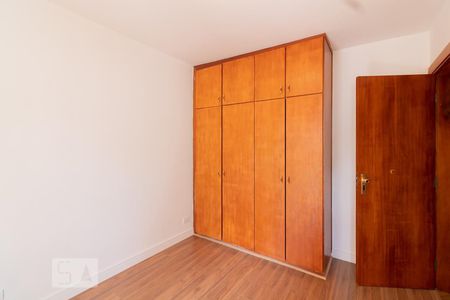 Apartamento à venda com 135m², 3 quartos e 2 vagasQuarto 2