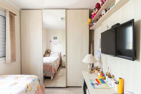 Apartamento à venda com 50m², 2 quartos e 1 vaga Apartamento à venda com 50m², 2 quartos e 1 vagaQuarto 2