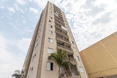 Apartamento à venda com 50m², 2 quartos e 1 vaga Apartamento à venda com 50m², 2 quartos e 1 vagaFachada do bloco