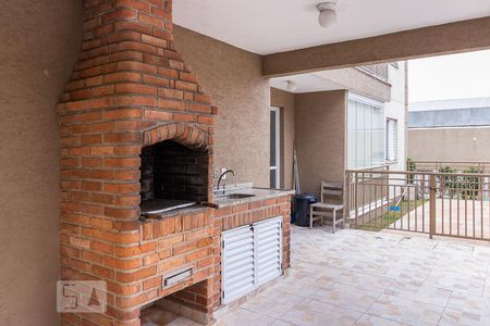 Apartamento à venda com 50m², 2 quartos e 1 vaga Apartamento à venda com 50m², 2 quartos e 1 vagaÁrea comum - Churrasqueira