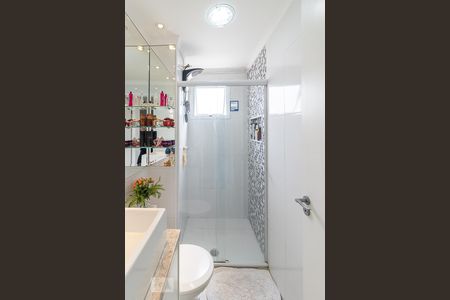 Apartamento à venda com 50m², 2 quartos e 1 vaga Apartamento à venda com 50m², 2 quartos e 1 vagaBanheiro