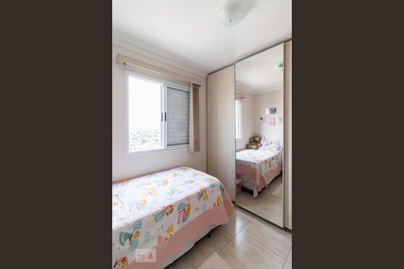 Apartamento à venda com 50m², 2 quartos e 1 vaga Apartamento à venda com 50m², 2 quartos e 1 vagaQuarto 2