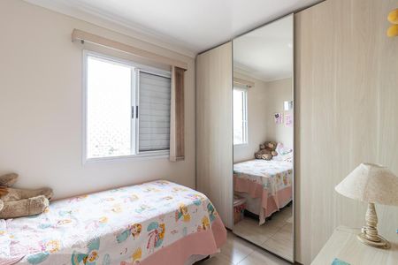 Apartamento à venda com 50m², 2 quartos e 1 vaga Apartamento à venda com 50m², 2 quartos e 1 vagaQuarto 2