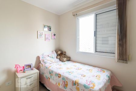 Apartamento à venda com 50m², 2 quartos e 1 vaga Apartamento à venda com 50m², 2 quartos e 1 vagaQuarto 2