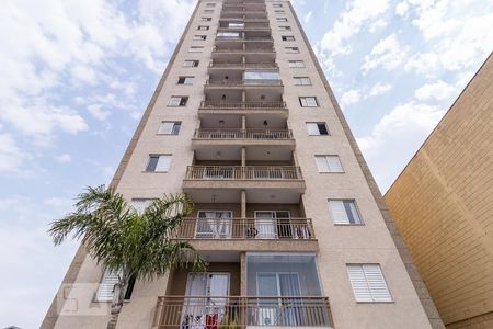 Apartamento à venda com 50m², 2 quartos e 1 vaga Apartamento à venda com 50m², 2 quartos e 1 vagaFachada do bloco