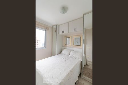 Apartamento à venda com 50m², 2 quartos e 1 vaga Apartamento à venda com 50m², 2 quartos e 1 vagaQuarto 1