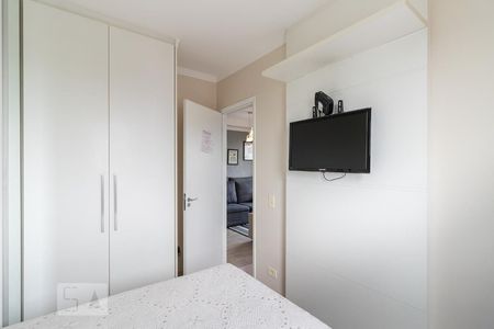 Apartamento à venda com 50m², 2 quartos e 1 vaga Apartamento à venda com 50m², 2 quartos e 1 vagaQuarto 1