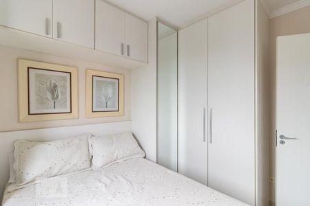 Apartamento à venda com 50m², 2 quartos e 1 vaga Apartamento à venda com 50m², 2 quartos e 1 vagaQuarto 1