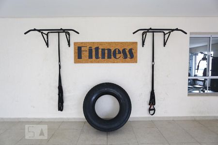 Apartamento à venda com 47m², 2 quartos e 1 vagaÁrea comum - Academia