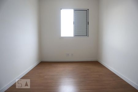 Apartamento à venda com 47m², 2 quartos e 1 vagaQuarto 2