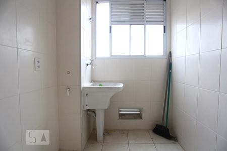 Apartamento à venda com 47m², 2 quartos e 1 vagaÁrea de Serviço