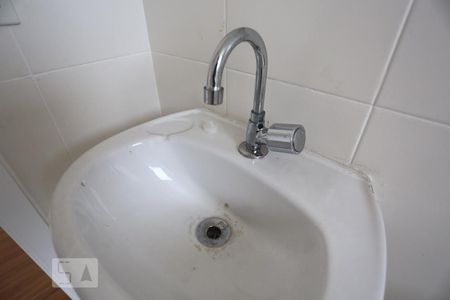 Apartamento à venda com 47m², 2 quartos e 1 vagaBanheiro - Torneira