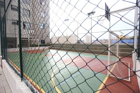 Apartamento à venda com 47m², 2 quartos e 1 vagaQuadra Esportiva