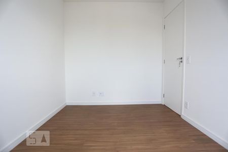 Apartamento à venda com 47m², 2 quartos e 1 vagaQuarto 2