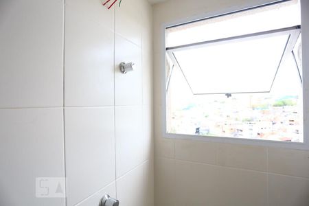 Apartamento à venda com 47m², 2 quartos e 1 vagaBanheiro