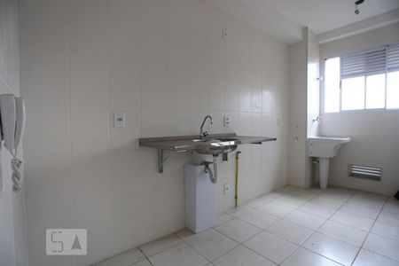 Apartamento à venda com 47m², 2 quartos e 1 vagaCozinha