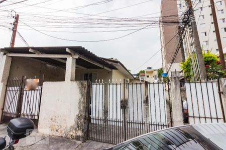 Fachada de casa para alugar com 1 quarto, 20m² em Vila Santa Maria, São Paulo