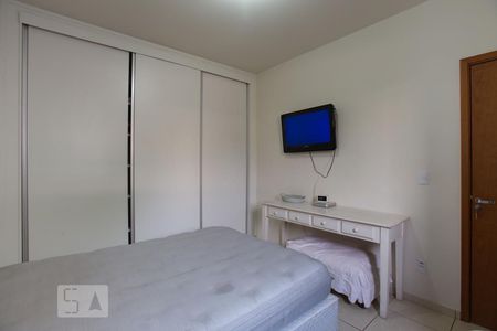 Suíte de casa para alugar com 1 quarto, 45m² em Jardim California, Ribeirão Preto