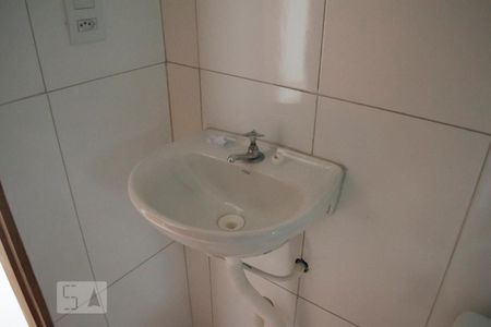 Apartamento para alugar com 60m², 2 quartos e sem vagaBanheiro